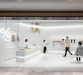 ％Arabica coffeeの画像