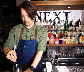 銀座300BAR　NEXTの画像