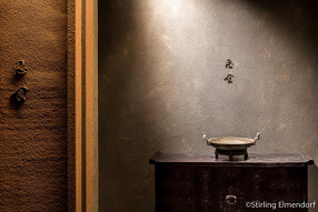 焼肉思食の画像