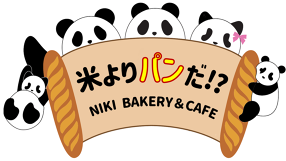 NIKI BAKERY&CAFE　上野店の画像