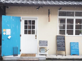 cafe de GAMOYONの画像