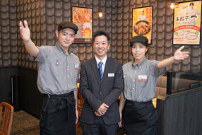 餃子の王将　池袋東口店の画像