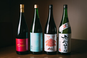 日本酒バル（店名は現在、熟考中です！）の画像