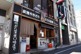 レアル星ヶ丘店の画像