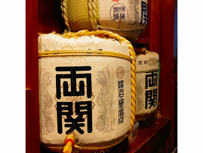 シンスケの画像