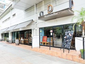 Bistro & Cafe Ushisuke お台場本店の画像