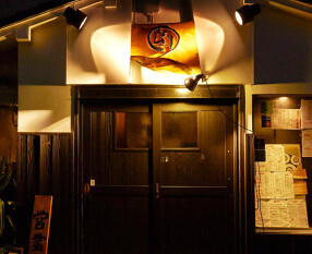 ケムリつうの画像