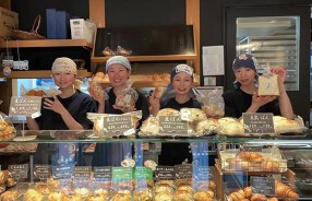 Richu 濱田家 太子堂本店の画像