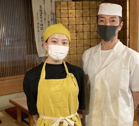 地酒と和食の店 戸塚はしごや の画像