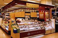 タカラブネ　小田原シティモール店の画像