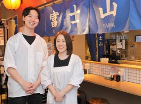 焼鳥 富士山 狸小路店の画像