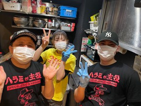 ハラミが主役の画像