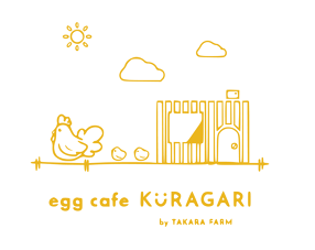 egg cafe KURAGARIの画像
