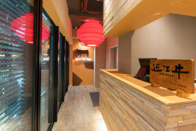 近江うし 焼肉 にくTATSU 銀座店の画像