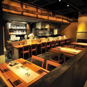 山形蕎麦としゃぶ鍋 焔藏 広瀬通り店の画像