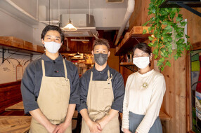 グリーンプラスの画像