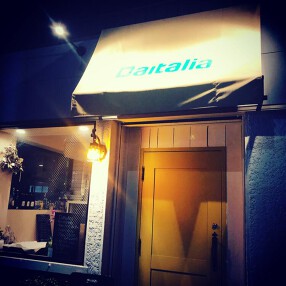 Daitaliaの画像