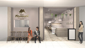 花もえぎ  北千住マルイ店の画像