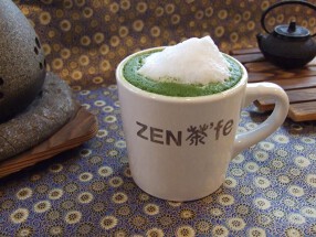 ZEN茶'feの画像