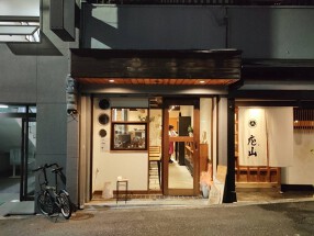 ぐあぽすの画像