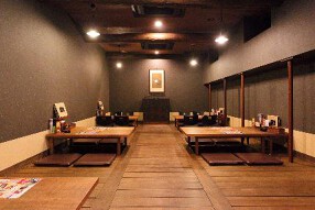 四季旬菜 里山の画像