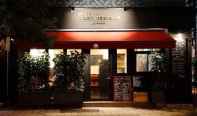 新規リニューアル・店舗名未定・旧店名「Table Sugamata」の画像