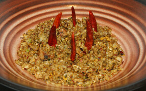 辛いもんやギロチン南船場店の画像