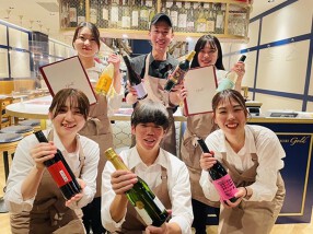 フレンチ酒場　GOLDの画像