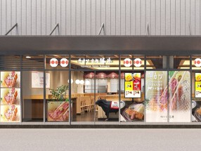 牛カツ京都勝牛 大阪・関西万博店（2025年4月 NEWオープン★　※2025年1月研修開始）の画像