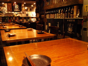 鶏とやさい 銀座 ますいちの画像