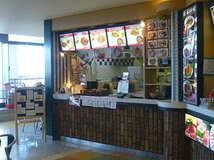 ウィリアムズの画像