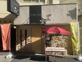 ＬＵＣＩＡＮの画像