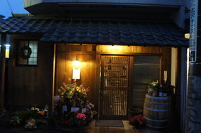 Millevin-Fioriの画像