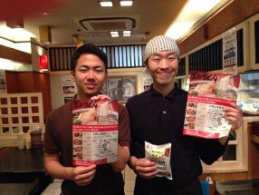 里のうどんの画像