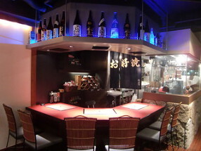 お好み焼き・もんじゃ焼き・鉄板焼き 良の画像