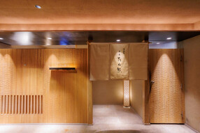 京料理 本家たん熊 京都高島屋店の画像