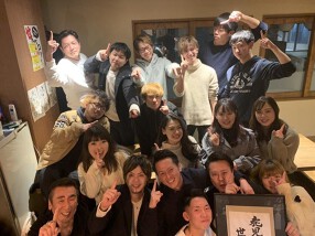 薩摩×炉ばた 燈火の画像