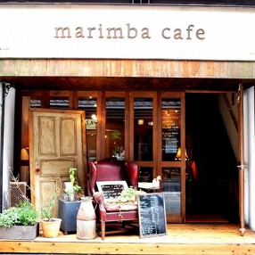 marimba cafeの画像