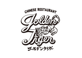 ゴールデンタイガー 渋谷宇田川店の画像
