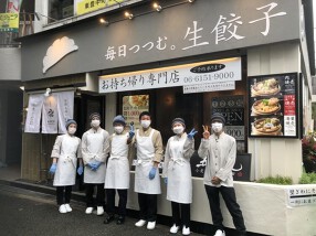 小麦とだし 五風の画像