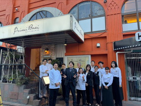  プリミ・バチ の画像