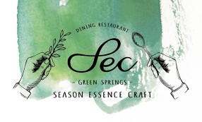 S・E・C  GREENSPRINGSの画像