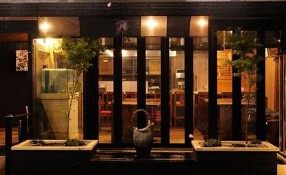 門前仲町　囃子やの画像