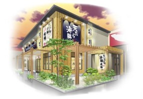 米福（仮称）の画像