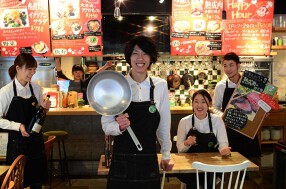 Bar S"alu 岡本店の画像