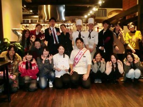 石焼生パスタ　蔵之助の画像