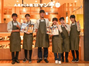 大坂かしわ飯　ロマン亭　エキマルシェ大阪店の画像