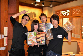 喰人 EAT-MAN 東通り店の画像