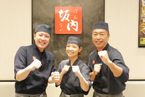 喜多方ラーメン坂内　四谷店の画像