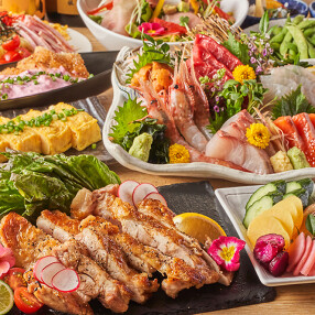 道楽ぼうず　麻生店の画像